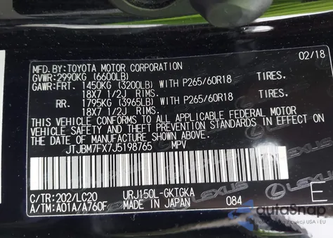 2018 Lexus Gx 460 из США, поврежденный, VIN JTJBM7FX7J5198765